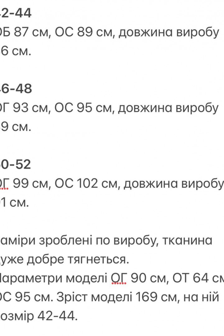 Платье с пуговицами  KG-411A370