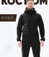 Комфортный мужской костюм  EPZ-504A680