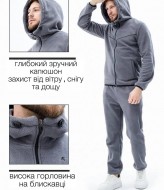 Комфортный мужской костюм  EPZ-504A680