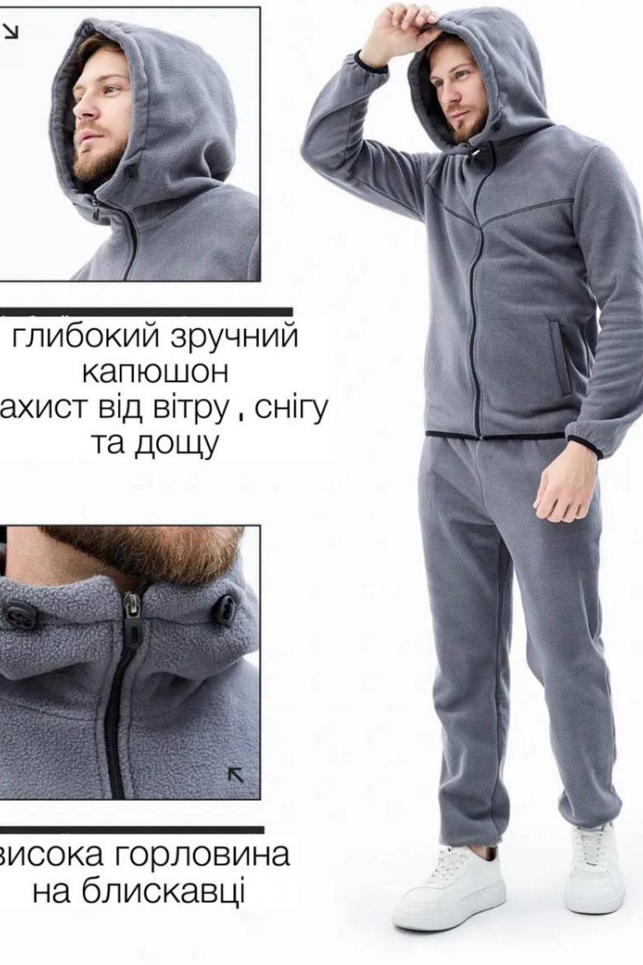 Комфортный мужской костюм  EPZ-504A680