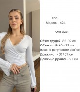 Лонгслив с кружевом HOU-424A379