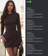 Платье стильное  RK-883A400