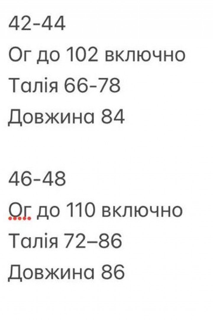 Нарядное женское платье с кружевом INNA-762A520