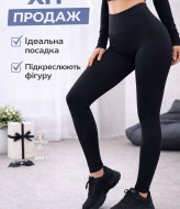  Лосины с широким поясом JK-274A250