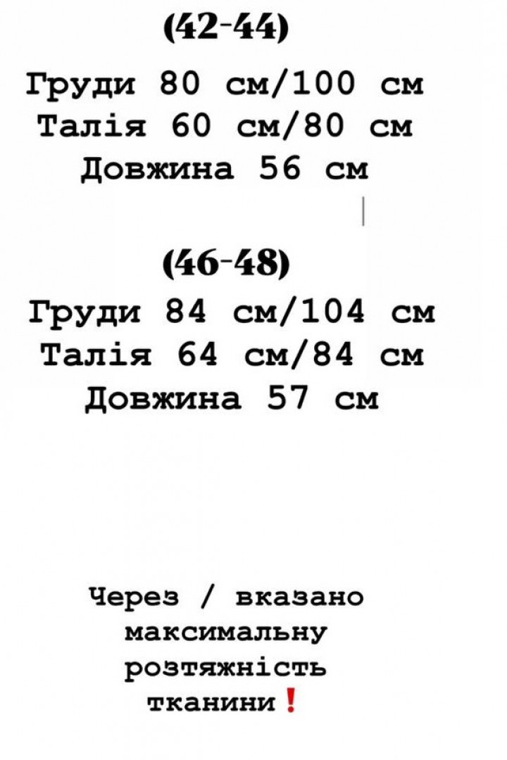 Теплий гольф YLM-662A420