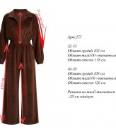 Стильний комбінезон  MEB-275A590