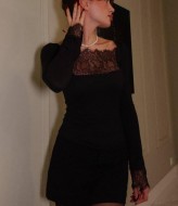 Кружевной лонгслив HOU-427A399