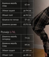 Фланелевая рубашка женская KL-846A650