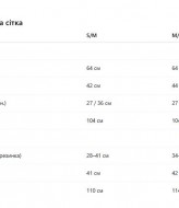 Костюм с юбкой  BAV-2233A495