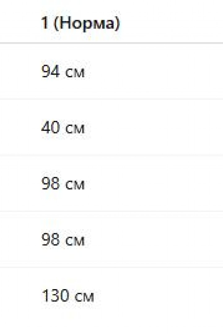 Сукня сорочка  BAV-014A450