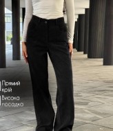 Вельветовые брюки   AMU-1962.962A399