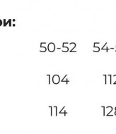 Сукня з волонами  ST-511A580