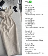 Замшева сукня на бретелях  RK-900A550 