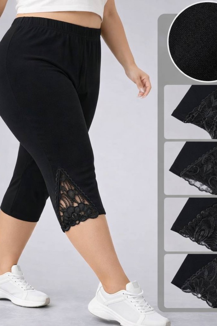 Бриджи с кружевом  JK-1720A250