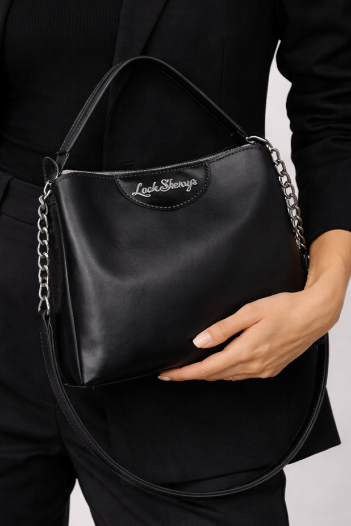 Стильная сумка   PUW-067A650