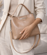 Стильная сумка   PUW-067A650