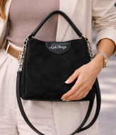 Замшева сумка  PUW-067.1A810