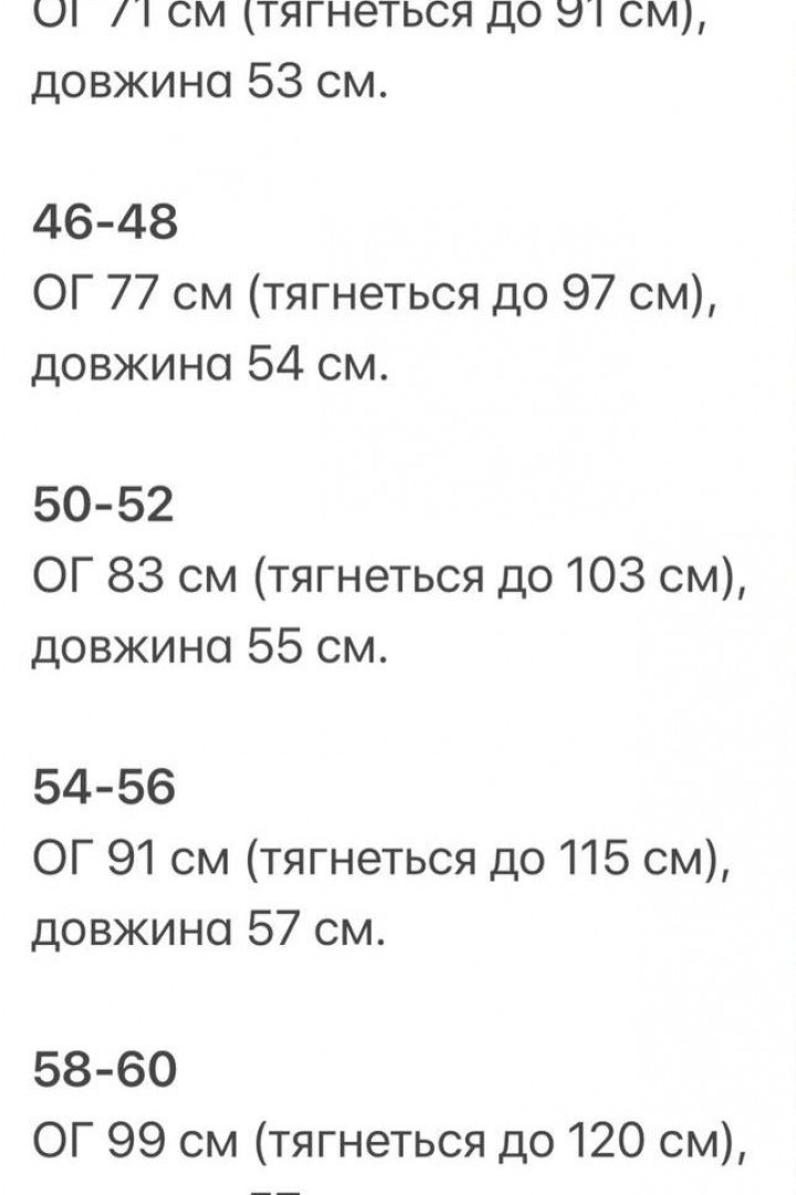Майка для женщин KG-181A230