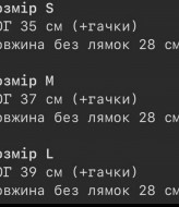 Красивый корсет ASP-006A720