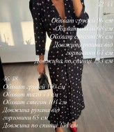 Женское платье нарядное  BAC-964A600