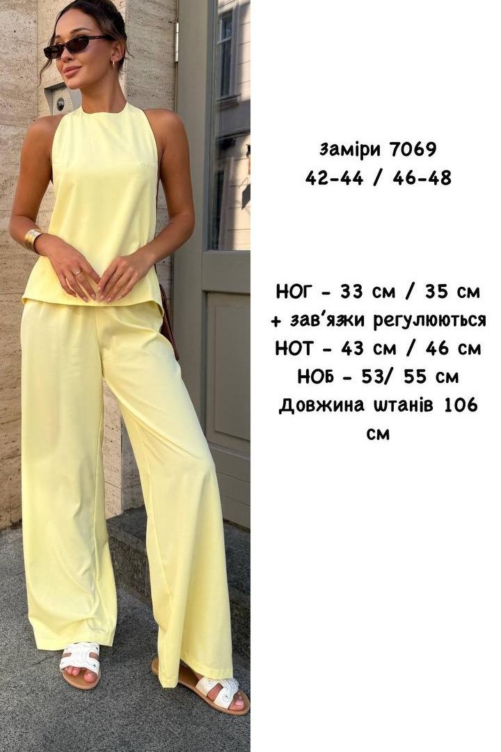 Літний костюм  SPL-7069A550 