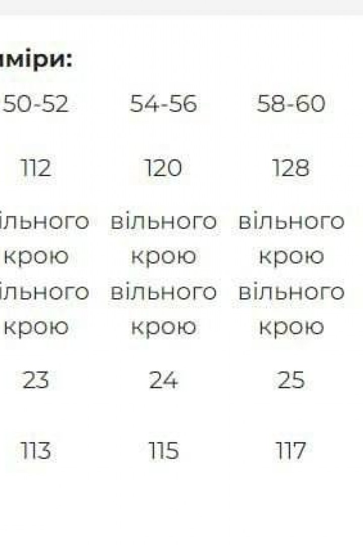 Платье с воланом  ST-515A500