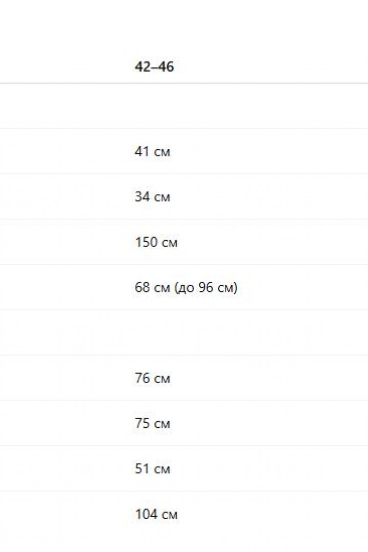 Костюм  сорочка с шортами   JK-1733A650