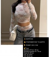 Комплект топ с шортиками COB-920A599