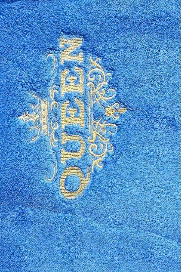 Короткий халат   F5F-83A700