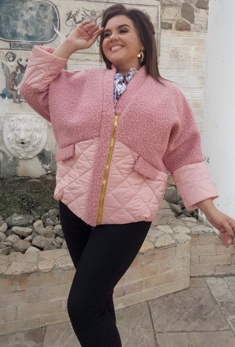 розовая куртка женская